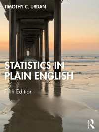 やさしい英語で学ぶ統計学（第５版）<br>Statistics in Plain English（5 NED）