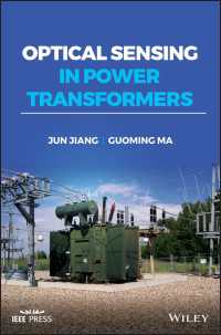 電圧変換器における光学センサー技術の活用<br>Optical Sensing in Power Transformers