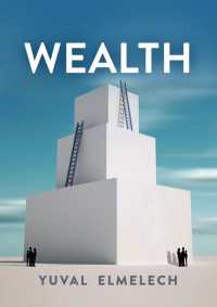 富の社会経済論<br>Wealth