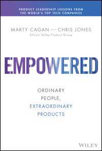 『EMPOWERED：普通のチームが並外れた製品を生み出すプロダクトリーダーシップ』（原書）<br>Empowered : Ordinary People, Extraordinary Products