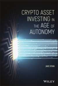 自律の時代における暗号資産投資<br>Crypto Asset Investing in the Age of Autonomy