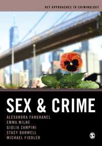 性と犯罪<br>Sex and Crime