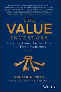 バリュー投資家：世界有数のファンド・マネジャーに学ぶ教訓（第２版）<br>The Value Investors : Lessons from the World's Top Fund Managers（2）