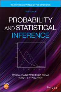 確率と統計的推論（第３版）<br>Probability and Statistical Inference（3）