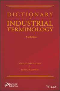 工業用語辞典（第２版）<br>Dictionary of Industrial Terminology（2）