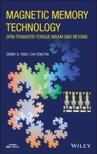 磁気メモリ技術<br>Magnetic Memory Technology : Spin-transfer-Torque MRAM and Beyond