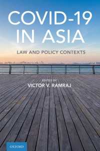 アジアにおけるCOVID-19：法と政策<br>Covid-19 in Asia : Law and Policy Contexts