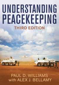 平和維持活動の理解（第３版）<br>Understanding Peacekeeping（3）
