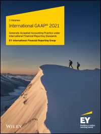 国際会計原則（2021年版・全３巻）<br>International GAAP 2021