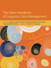言語データ管理ハンドブック<br>The Open Handbook of Linguistic Data Management