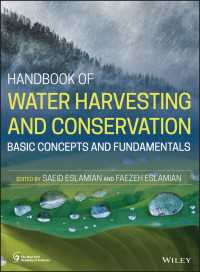 雨水利用・保全ハンドブック<br>Handbook of Water Harvesting and Conservation : Basic Concepts and Fundamentals