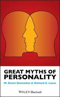パーソナリティの神話<br>Great Myths of Personality