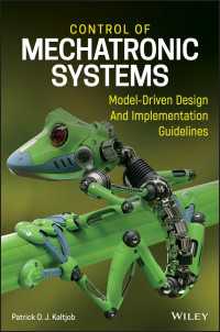 メカトロニクス・システム制御<br>Control of Mechatronic Systems : Model-Driven Design and Implementation Guidelines