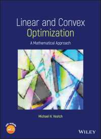 線形・凸最適化：数学的アプローチ<br>Linear and Convex Optimization : A Mathematical Approach