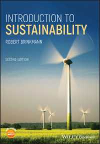 持続可能性入門（第２版）<br>Introduction to Sustainability（2）