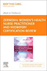 Zerwekh-Women's Health Nurse Practitioner and Midwifery Certification Review- E Book : Zerwekh-Women's Health Nurse Practitioner and Midwifery Certification Review- E Book