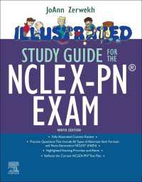 Illustrated Study Guide for the NCLEX-PN® Exam - E-Book : Illustrated Study Guide for the NCLEX-PN® Exam - E-Book（9）