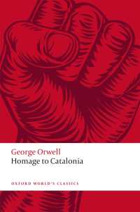 オーウェル『カタロニア讃歌』（原書）<br>Homage to Catalonia