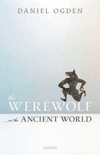古代世界の狼男<br>The Werewolf in the Ancient World