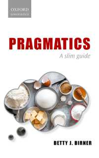 語用論：スリム・ガイド<br>Pragmatics : A Slim Guide