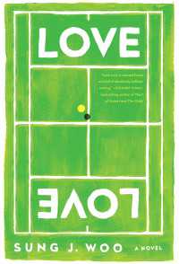 Love Love : A Novel