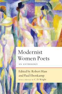 Modernist Women Poets : An Anthology