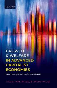先進資本主義経済における成長と福祉<br>Growth and Welfare in Advanced Capitalist Economies : How Have Growth Regimes Evolved?
