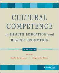 Cultural Competence in Health Education and Health Promotion（3）