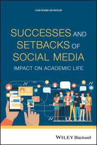 ソーシャルメディアの長短：学業生活への影響<br>Successes and Setbacks of Social Media : Impact on Academic Life