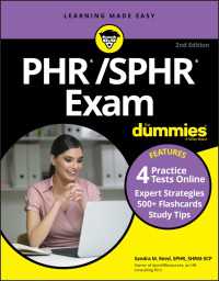 PHR/SPHR Exam For Dummies with Online Practice（2）