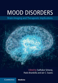 気質的疾患と脳神経画像・治療法<br>Mood Disorders : Brain Imaging and Therapeutic Implications