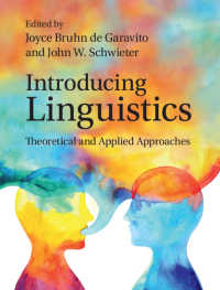 言語学入門：理論・応用的アプローチ<br>Introducing Linguistics : Theoretical and Applied Approaches