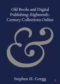 ECCOの歴史<br>Old Books and Digital Publishing: Eighteenth-Century Collections Online