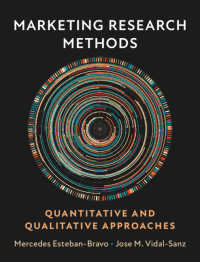 マーケティング調査法<br>Marketing Research Methods : Quantitative and Qualitative Approaches