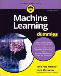 誰でもわかる機械学習<br>Machine Learning For Dummies（2）