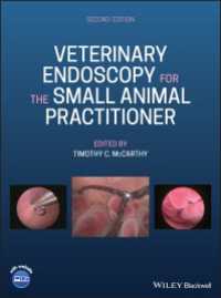 Veterinary Endoscopy for the Small Animal Practitioner（2）