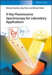 Ｘ線蛍光分析法と実験応用<br>X-Ray Fluorescence Spectroscopy for Laboratory Applications