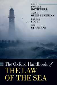 オックスフォード海洋法ハンドブック<br>The Oxford Handbook of the Law of the Sea