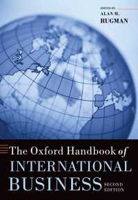 オックスフォード国際ビジネスハンドブック（第２版）<br>The Oxford Handbook of International Business（2）