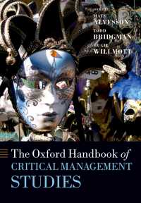オックスフォード批判的経営研究ハンドブック<br>The Oxford Handbook of Critical Management Studies