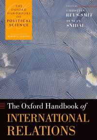 オックスフォード国際関係論ハンドブック<br>The Oxford Handbook of International Relations