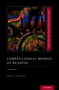 読解の計算モデル：ハンドブック<br>Computational Models of Reading : A Handbook