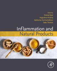 炎症と天然物<br>Inflammation and Natural Products