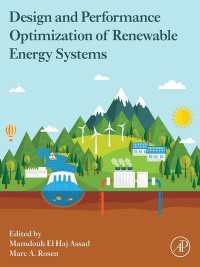 再生可能エネルギー・システム設計とパフォーマンス最適化<br>Design and Performance Optimization of Renewable Energy Systems
