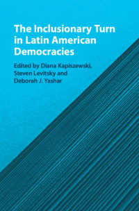 ラテンアメリカの民主政治：包含への回帰<br>The Inclusionary Turn in Latin American Democracies