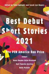 Best Debut Short Stories 2021 : The PEN America Dau Prize