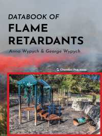 難燃剤データブック<br>Databook of Flame Retardants