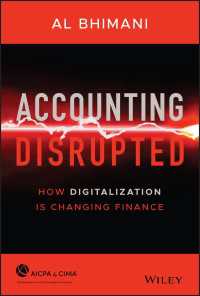 『会計不全：デジタライゼーションは会計をどう変えるか』（原書）<br>Accounting Disrupted : How Digitalization Is Changing Finance