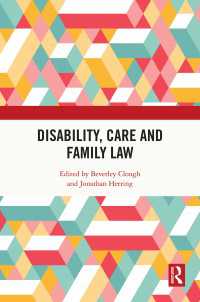障害、ケアと家族法<br>Disability, Care and Family Law