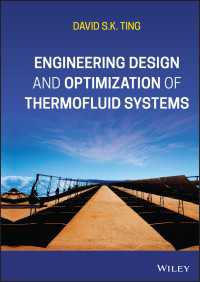 熱流体システムの工学的設計・最適化（テキスト）<br>Engineering Design and Optimization of Thermofluid Systems